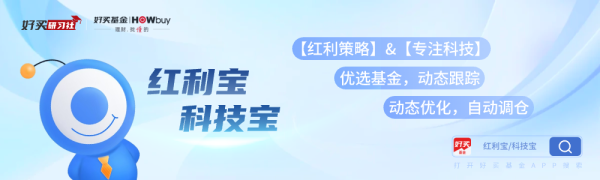宏发证券 都在劝“我”冷静