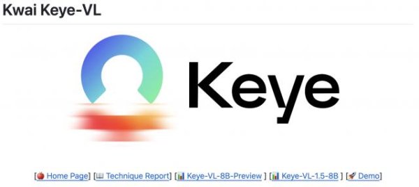 牛人配资 视频理解新标杆，快手多模态推理模型开源：128k上下文+0.1秒级视频定位+跨模态推理