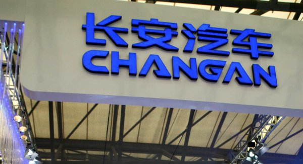 普患配资 齐心集团：控股股东齐心控股拟协议转让5%公司股份